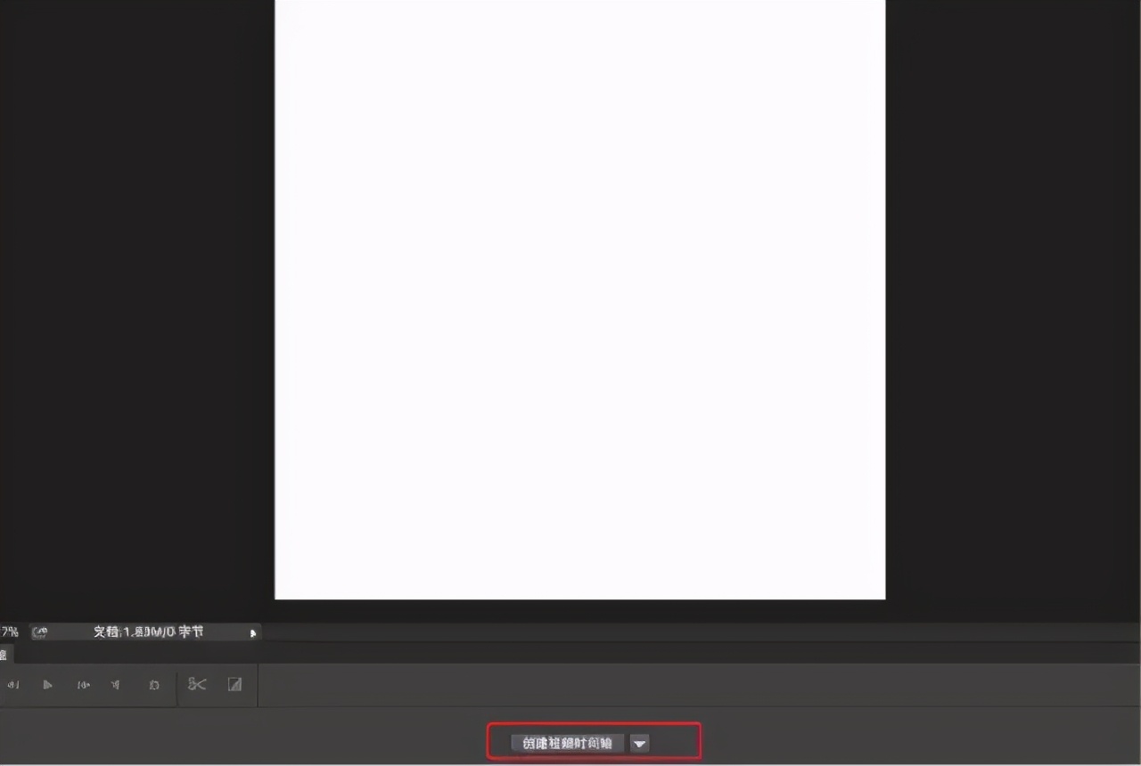 运营人常用的GIF动图制作工具