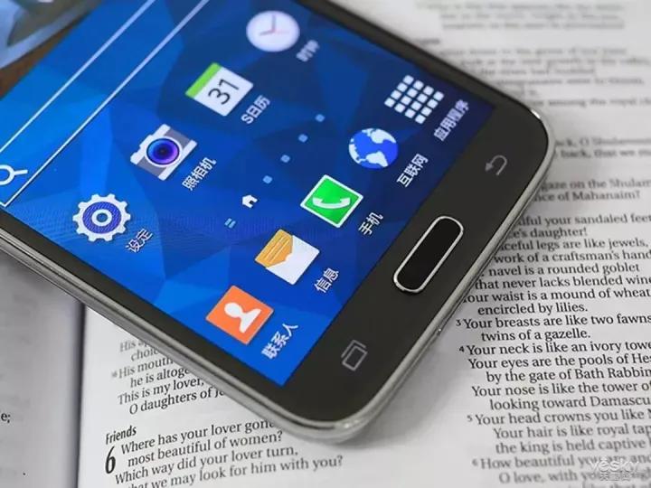 三星s系列发展历史