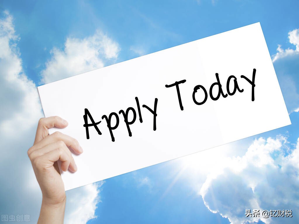 注册一家公司需要多少资金？