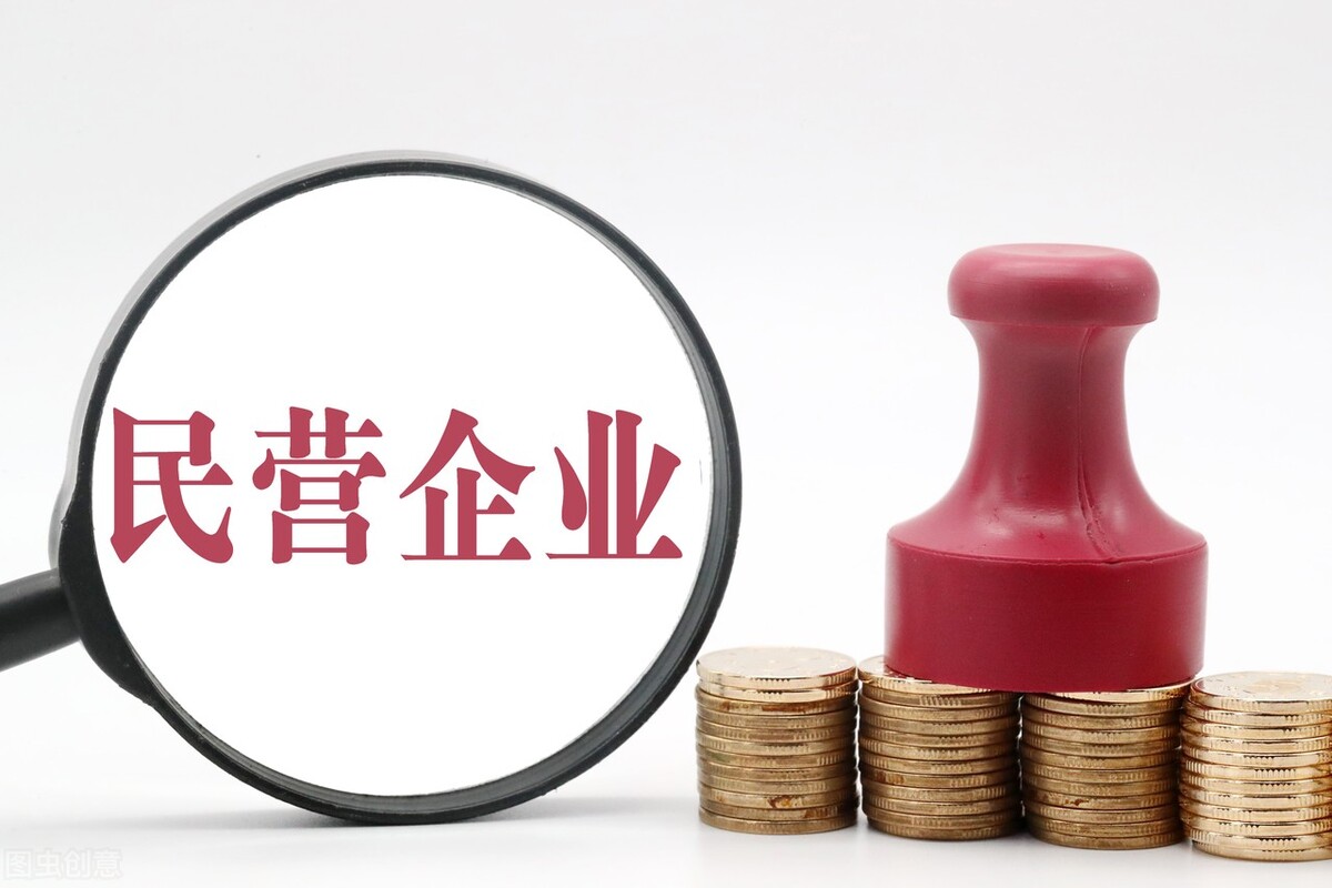 广西老账人：想要注册个体户，注册的流程是什么？