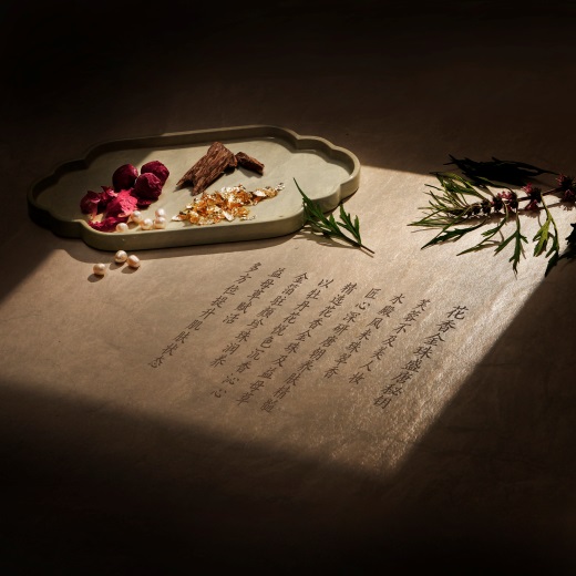 进击吧国货！相宜本草高端线进驻丝芙兰 堪比国际大牌