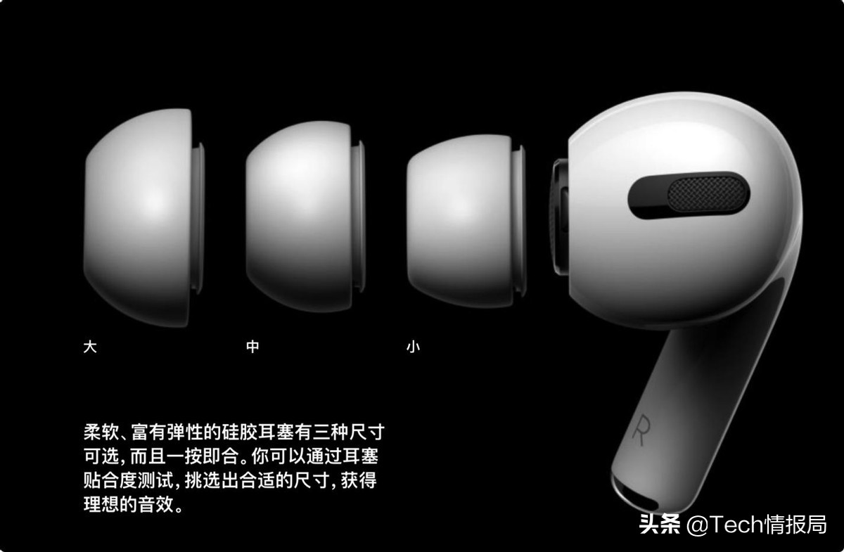 iPhone最佳配件，苹果三款Airpods耳机横评，谁最值得买？