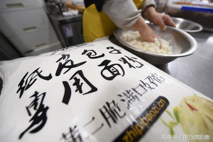 有种舌尖的幸福叫吃“纸皮包子”