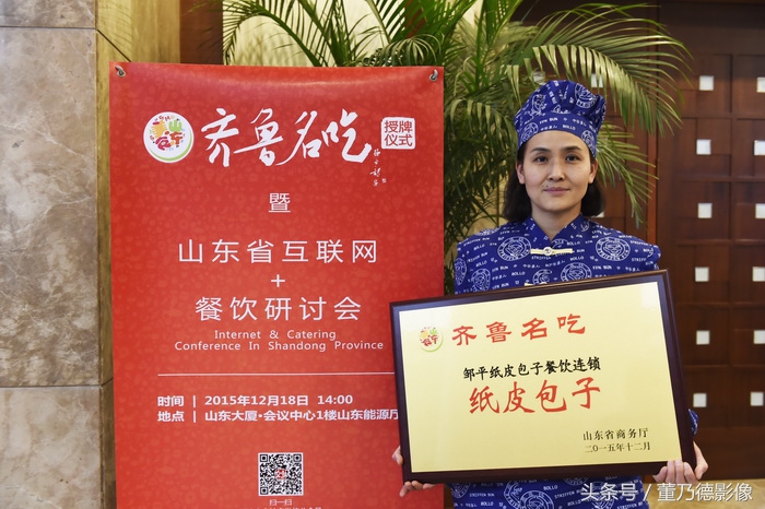 有种舌尖的幸福叫吃“纸皮包子”