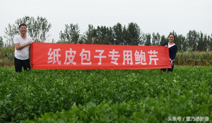 有种舌尖的幸福叫吃“纸皮包子”