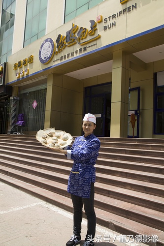 有种舌尖的幸福叫吃“纸皮包子”