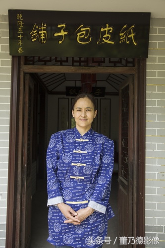 有种舌尖的幸福叫吃“纸皮包子”