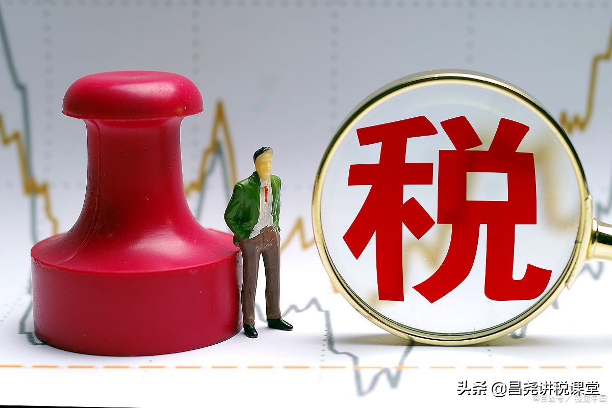 付款方和实际购买方不一致，发票应该开给谁？