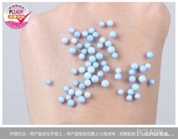 抢鲜评测：温碧泉透清莹防晒乳