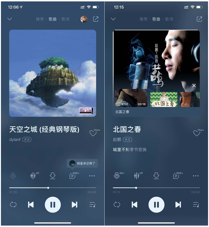 ThinkPad Pods Pro 无线蓝牙耳机评测