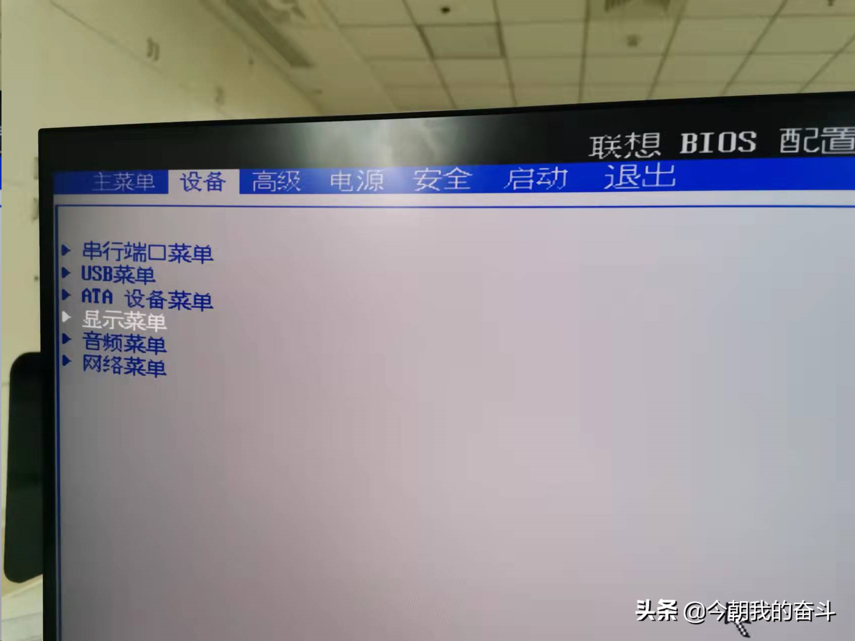 联想台式主机 同时连接 VGA和HDMI两个显示器