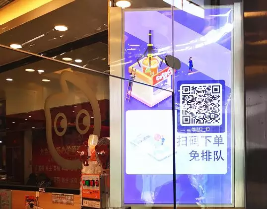 今年 奶茶仍是门好生意 但有2件事得注意