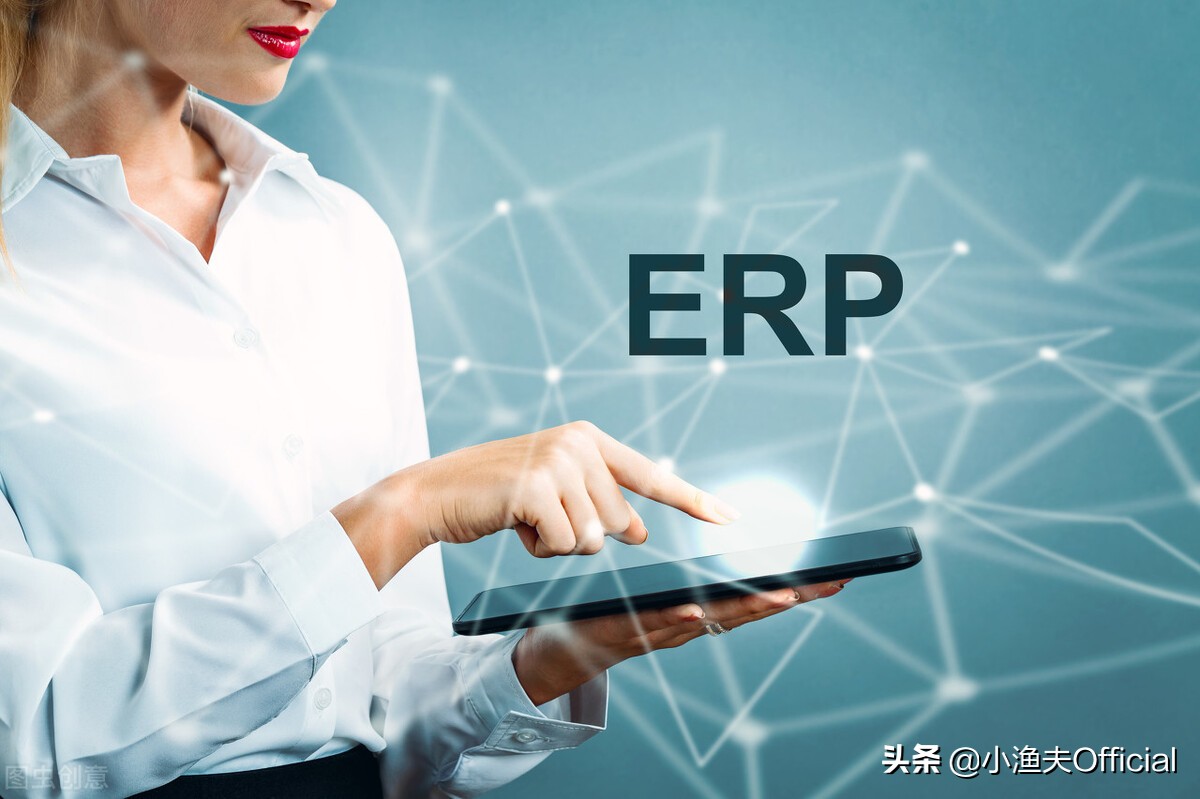 外贸管理软件有哪些？CRM、ERP软件对外贸企业有什么用？