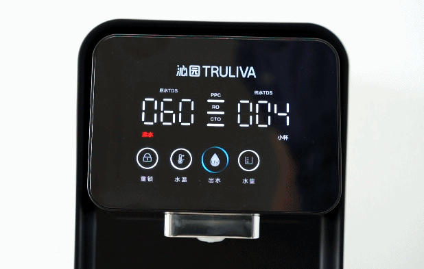 水质好坏看得见：沁园LRD5911-5D净饮一体机体验