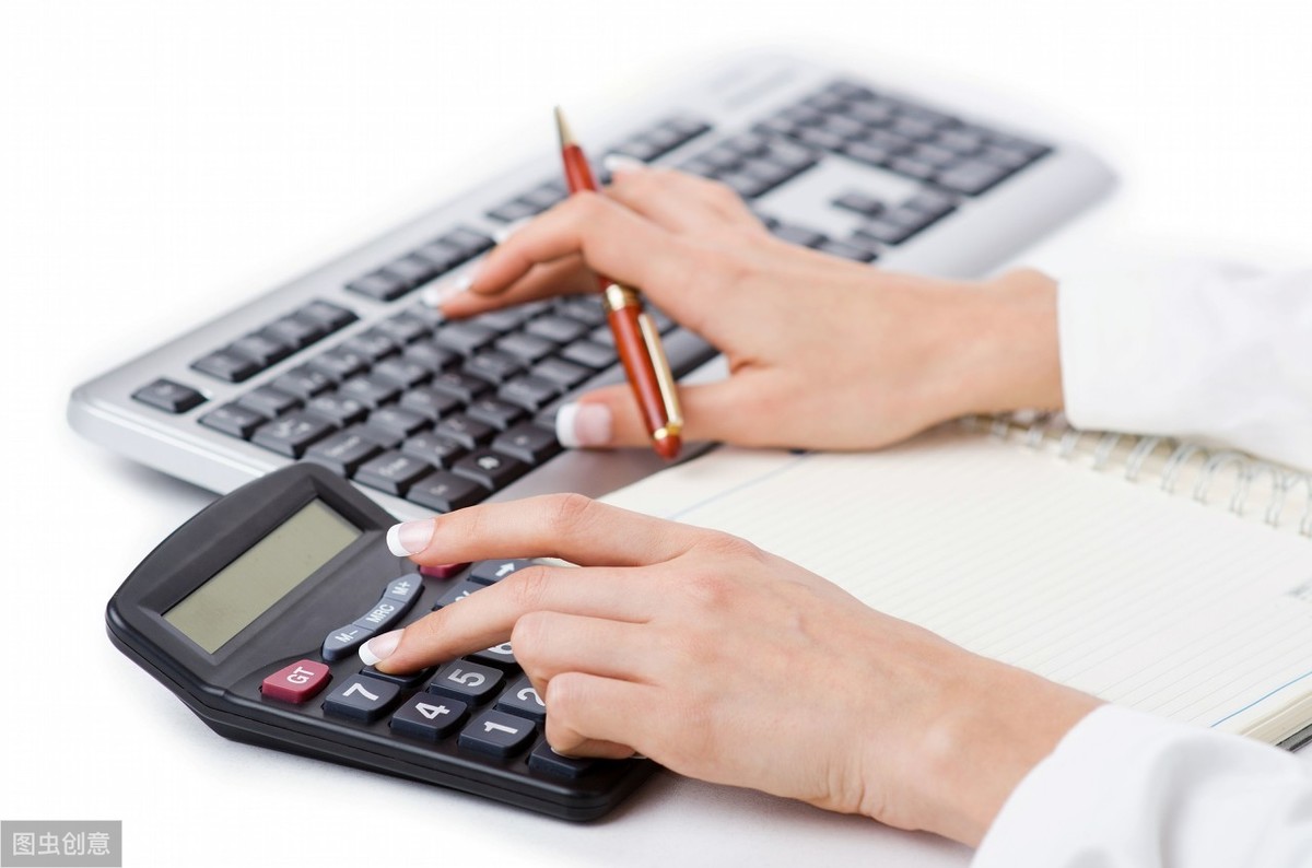 常见的会计凭证格式有哪些？