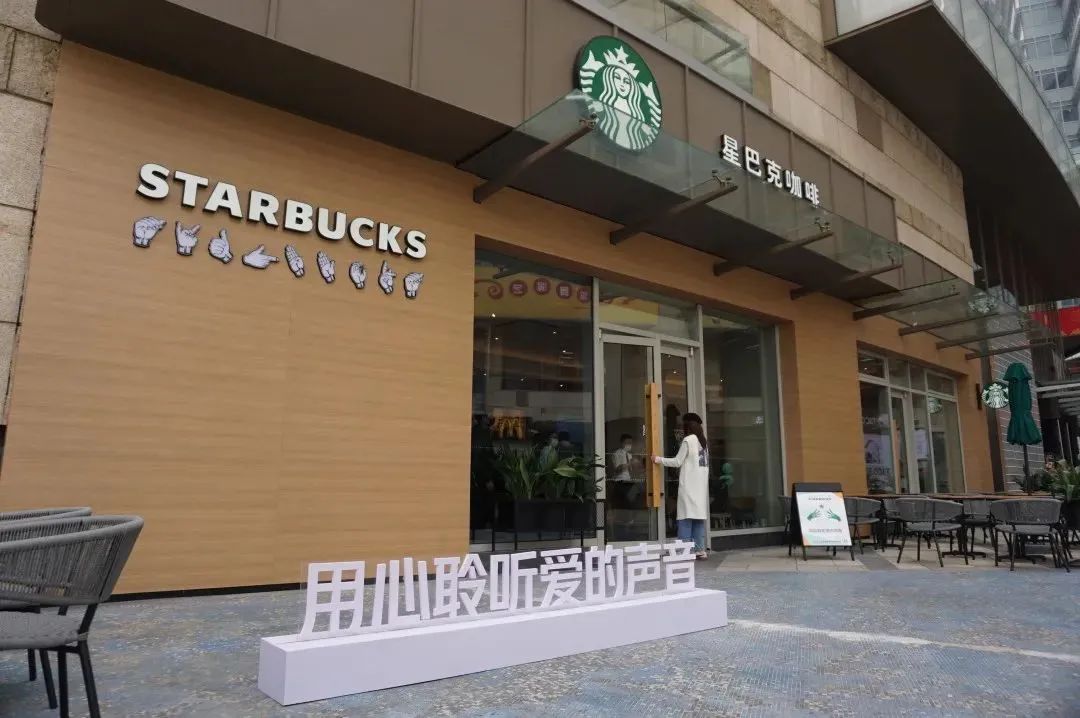 星巴克咖啡帝国成长史：注重产品品质，更注重文化塑造