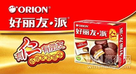史上最全韩国知名品牌大盘点（下）