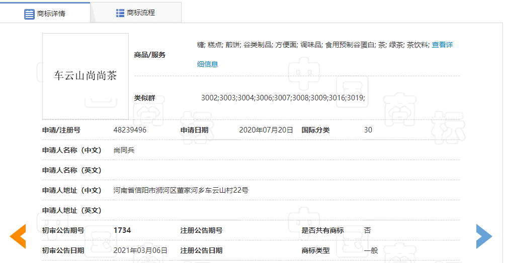 从巴奴与海底捞之争 看餐饮行业的单品品牌战略