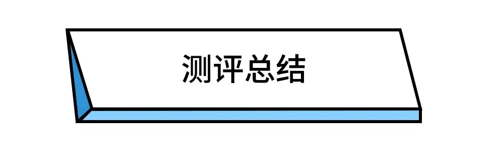 一顿饭的功夫穿上干衣服，西门子洗烘一体机测评