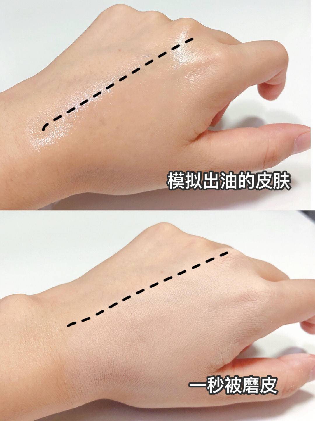 粉饼才是口罩的最佳拍档，今年夏天可以这么用