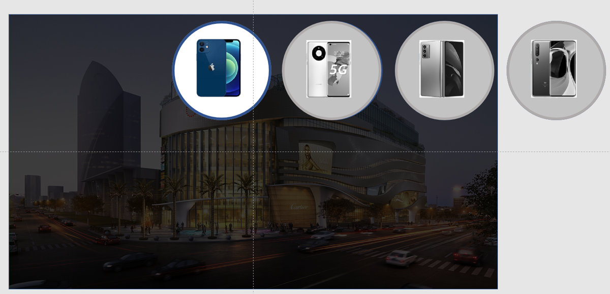 如何用PPT制作炫酷的产品介绍动画