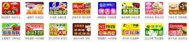 低门槛加盟店的背后：大脸鸡排/轰炸大鱿鱼等风靡小吃店靠谱吗？