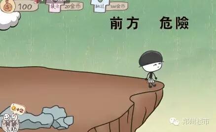 低门槛加盟店的背后：大脸鸡排/轰炸大鱿鱼等风靡小吃店靠谱吗？