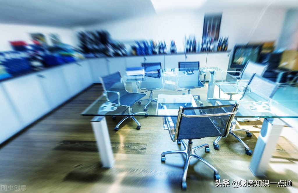 一般纳税人是什么企业？申请流程是怎样的？