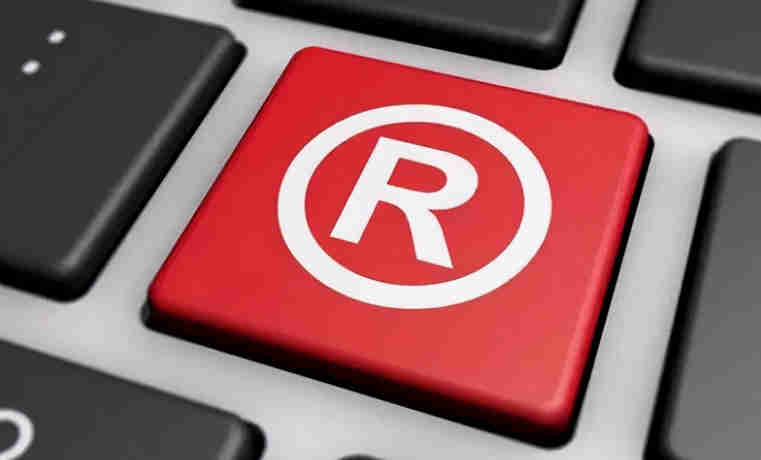 注册商标名字查询在哪里查商标是否被注册