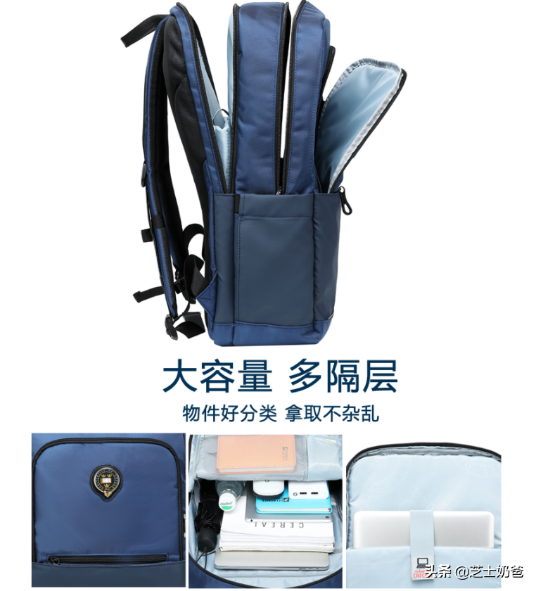 中学生书包品牌推荐：适合男/女同学的学生书包怎么选？