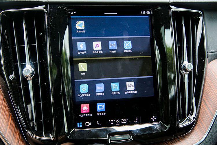 无法关闭自动启停，取消多种驾驶模式后，沃尔沃XC60还好开么？