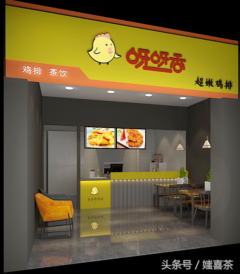 这个新式小食潮流爆棚，未来或取代肯德基麦当劳！