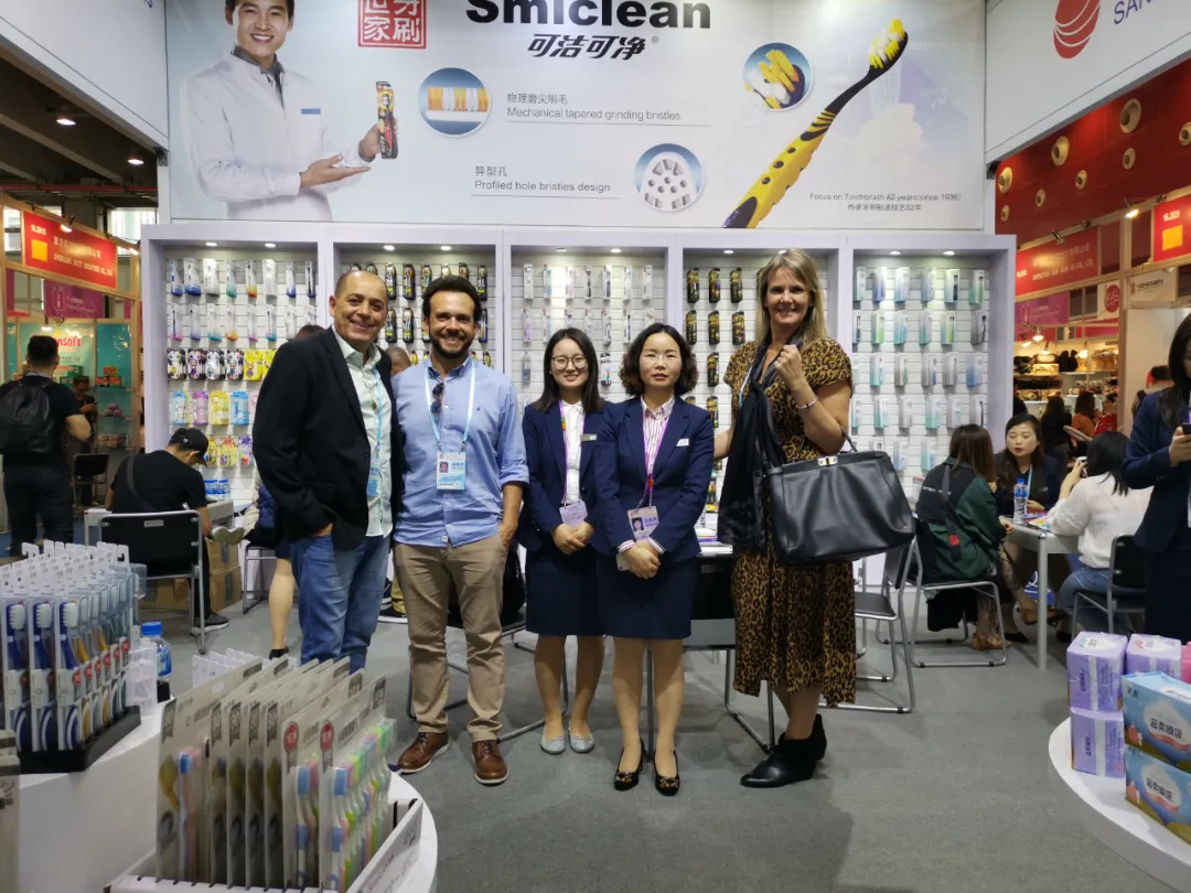 广交会故事│三笑集团：志在“世界一流”