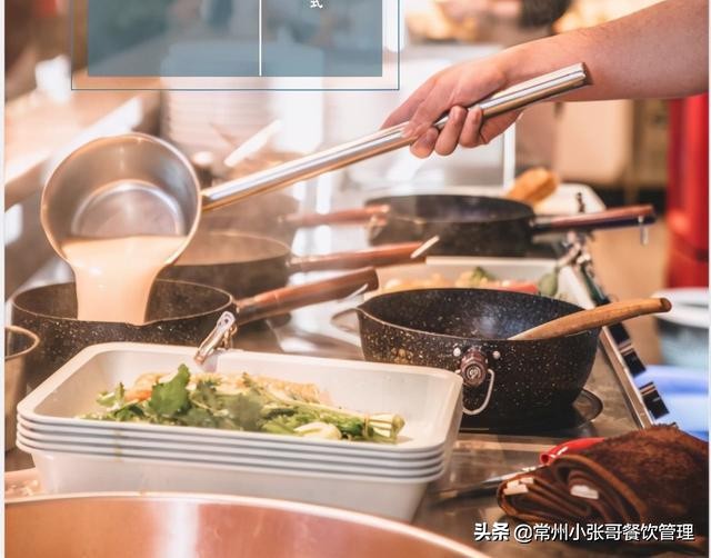 麻辣烫加盟需要多少钱？听说很难加盟？