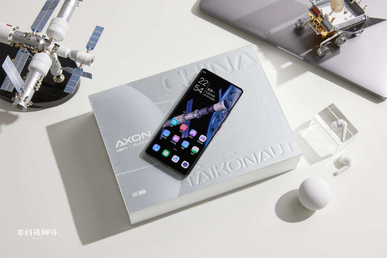 18GB+1TB,中兴Axon 30 Ultra航天版重新定义旗舰机
