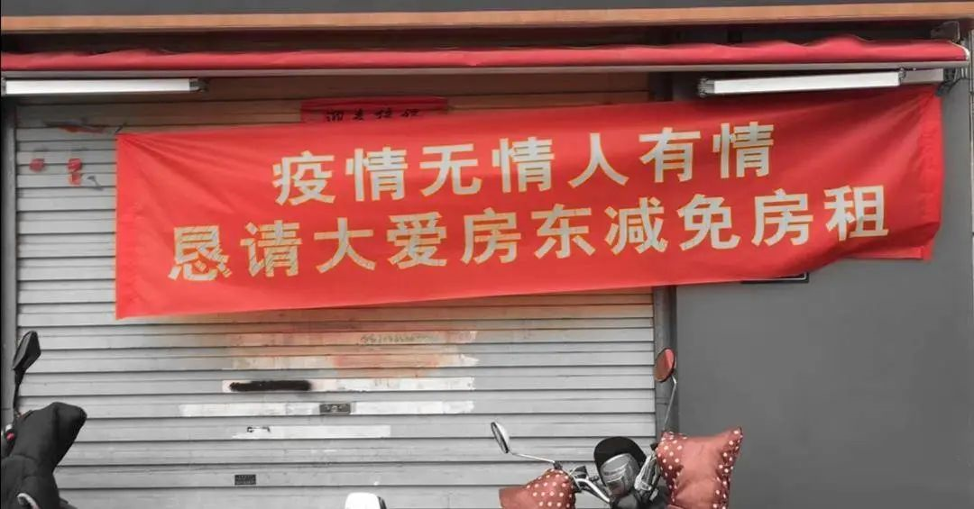 今年 奶茶仍是门好生意 但有2件事得注意