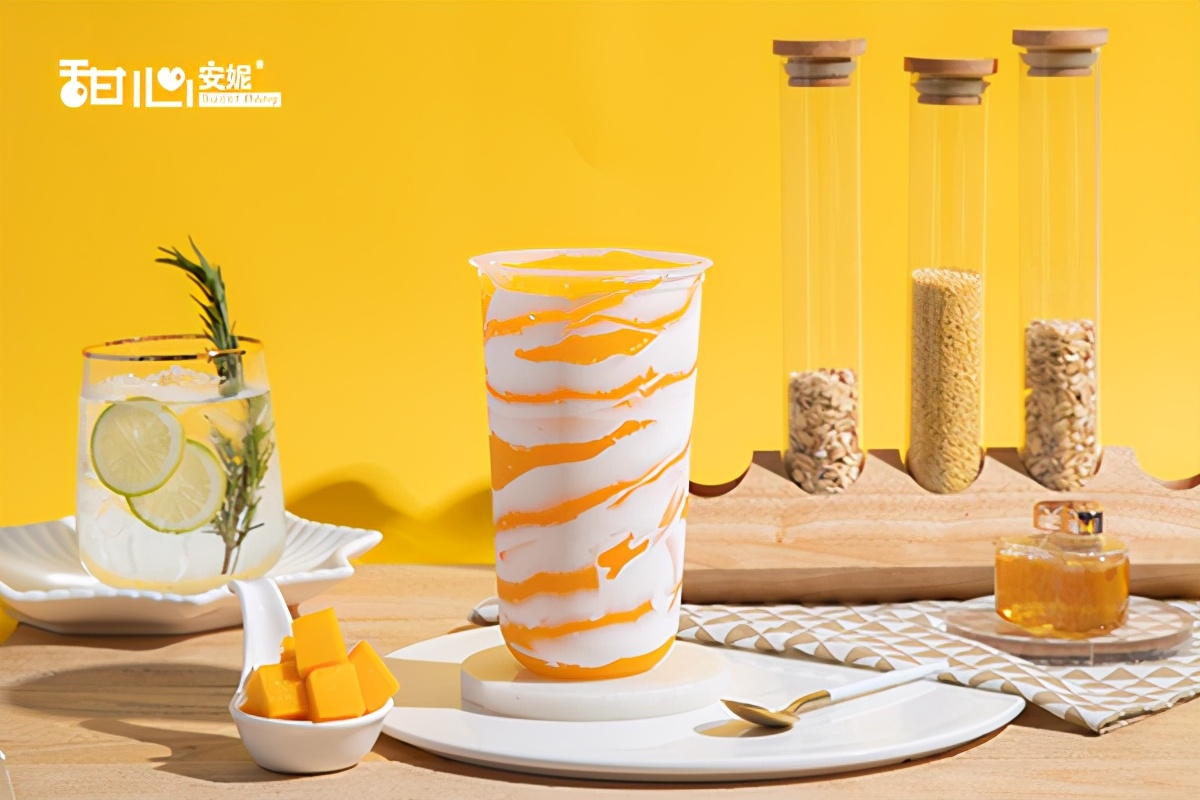 3月份的甜心安妮冰淇淋茶饮值得你去关注