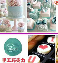 唯依马卡龙加盟 将成为新进餐饮创业者首选创业方式