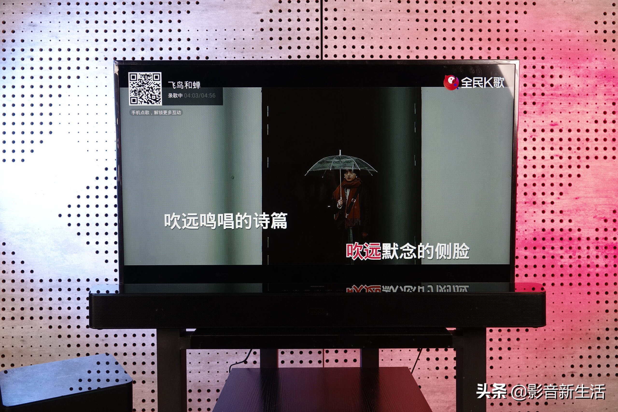 “唱听赏三位一体”飞利浦 B5856 回音壁拓展过年全新家庭娱乐方式