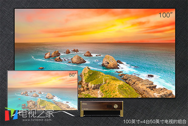 艾洛维V8S激光电视好不好？值不值得买？