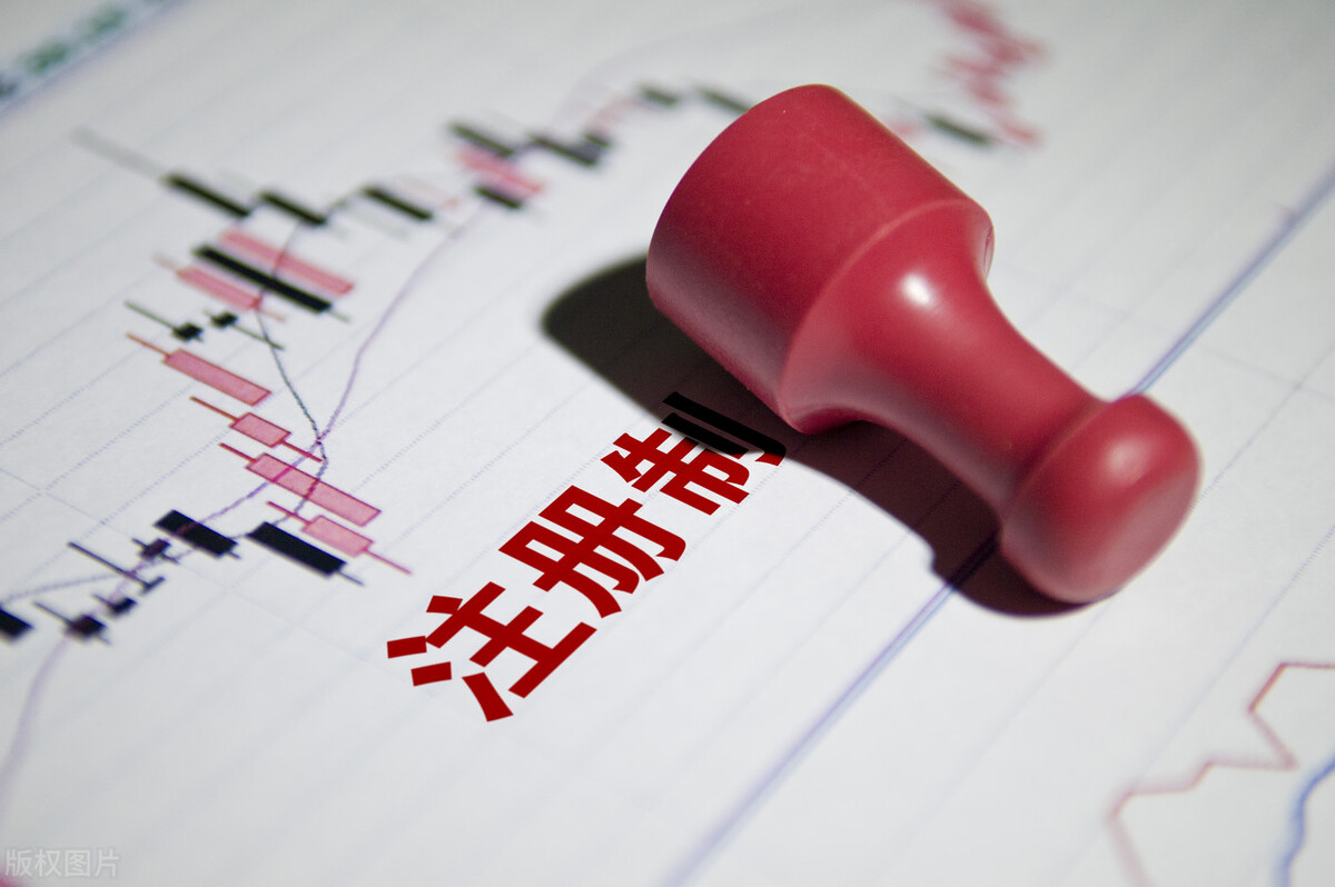 工商注册是选择个体还是公司？