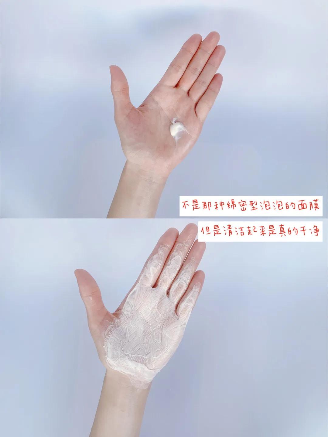 雅诗兰黛红石榴洗面奶，去黄抗氧化一款可以做面膜的洗面奶