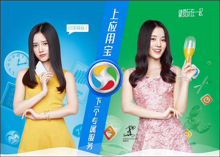 安卓手机管理软件哪个好？这几款手机助手总有一款用过