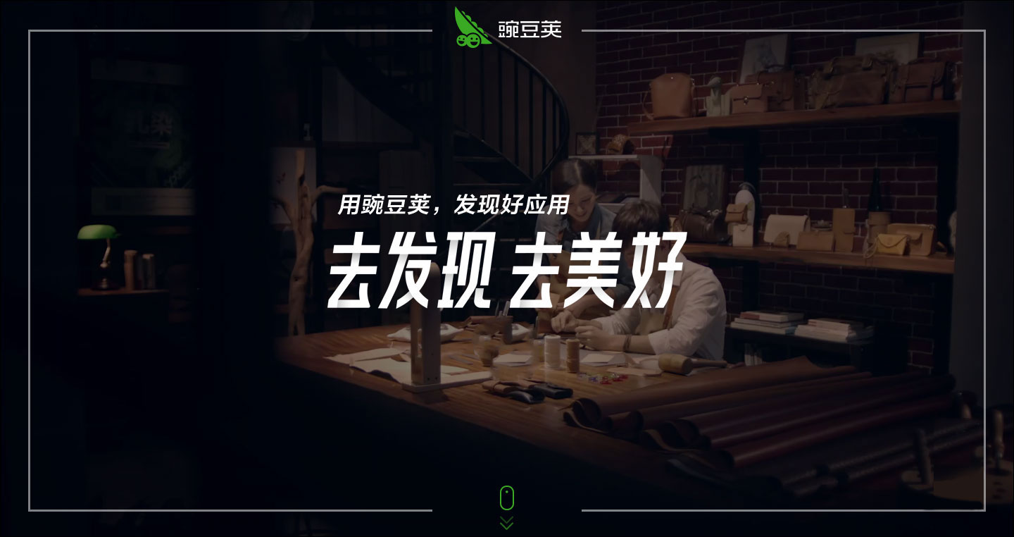 安卓手机管理软件哪个好？这几款手机助手总有一款用过