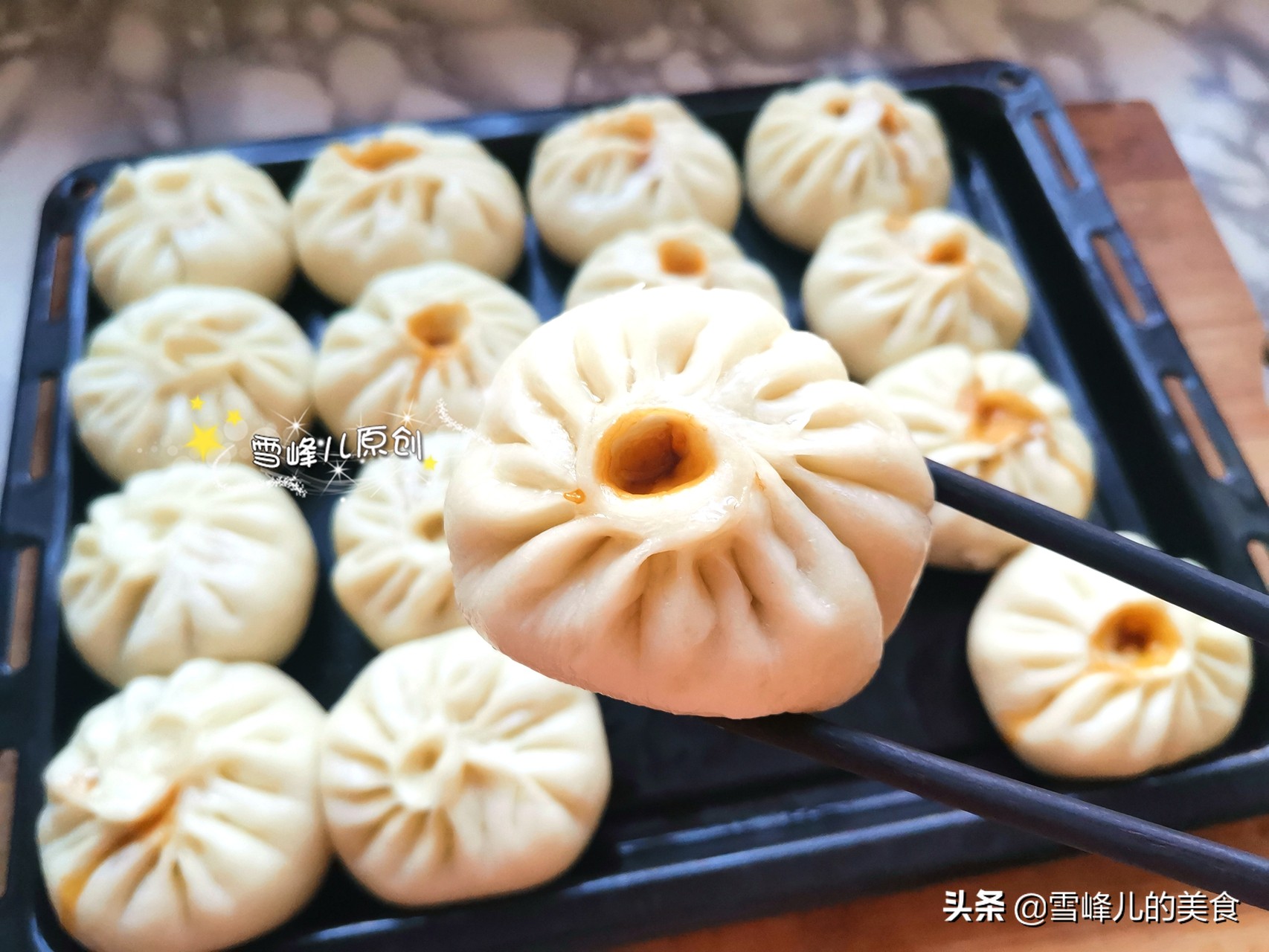 蒸包子不用那么麻烦，一次发酵就成功，暄软好吃不塌陷，真省事啊