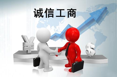 合肥注册公司的流程与费用,怎么注册公司?