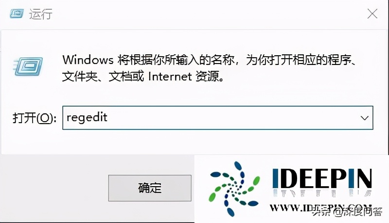 win10专业版系统注册表清理的详细方法