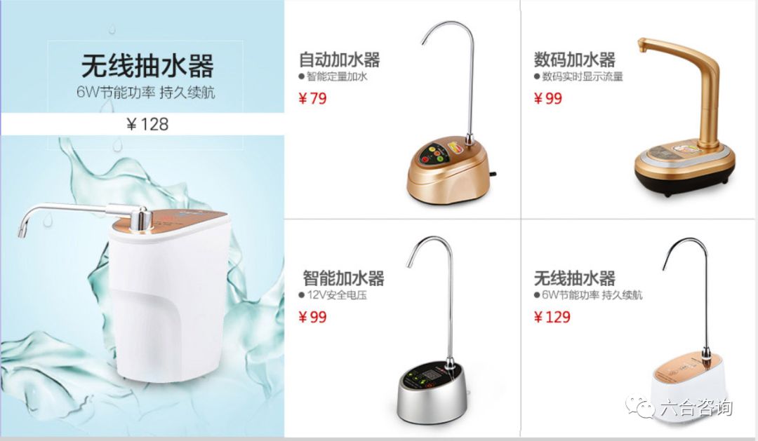 金灶：掘金工夫茶具市场30年，打造更懂茶艺需求的茶文化茶具