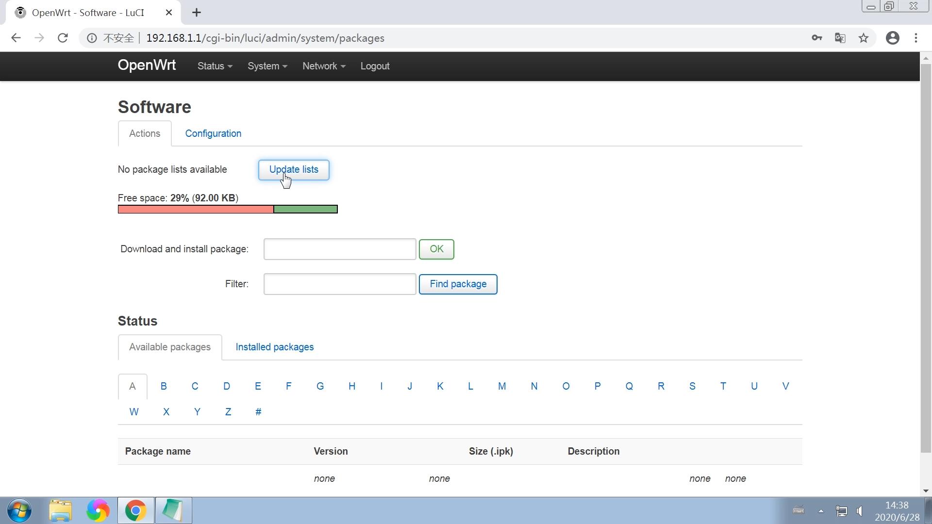 OpenWrt固件配置图文教程，安装中文语言包，路由器设置网络wifi