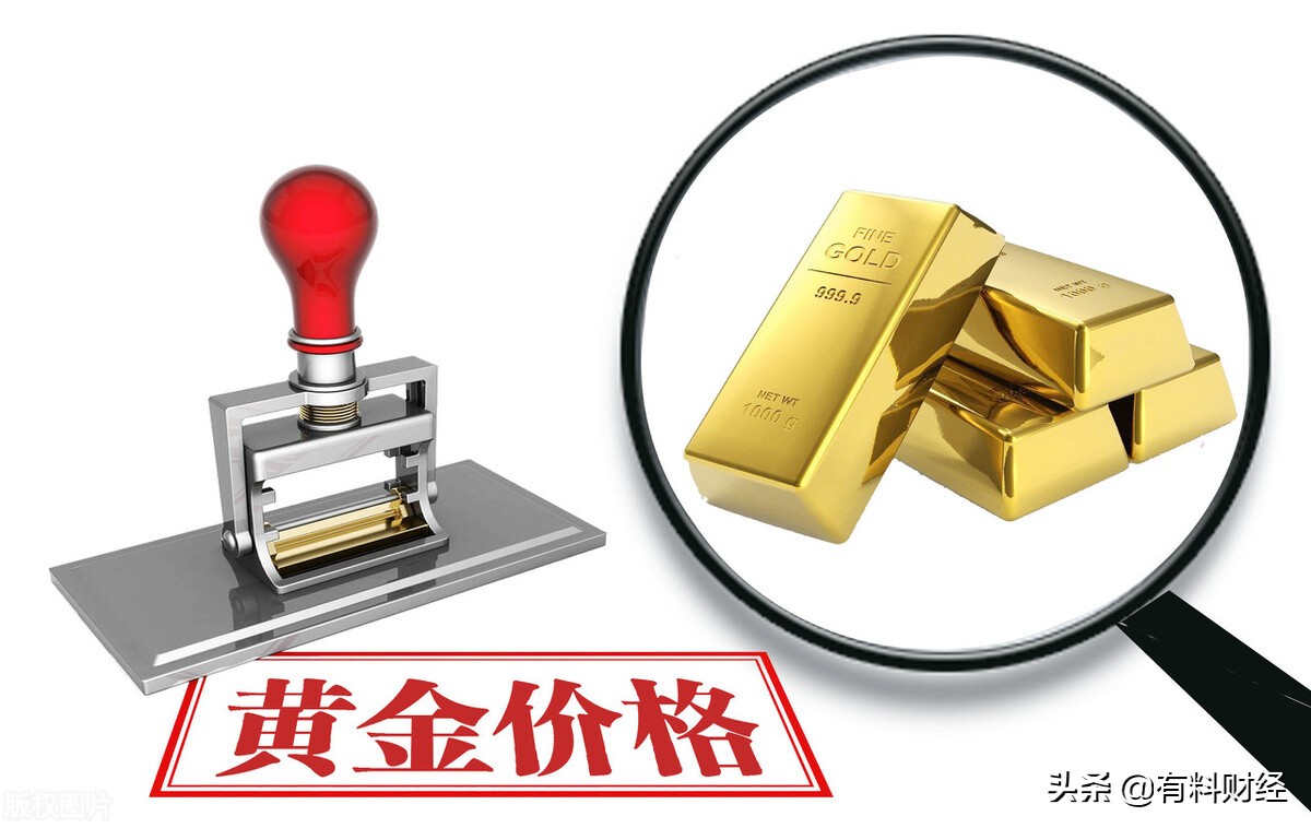 黄金市场大幅上涨，发生什么事？8月15日，今天国内最新金价信息